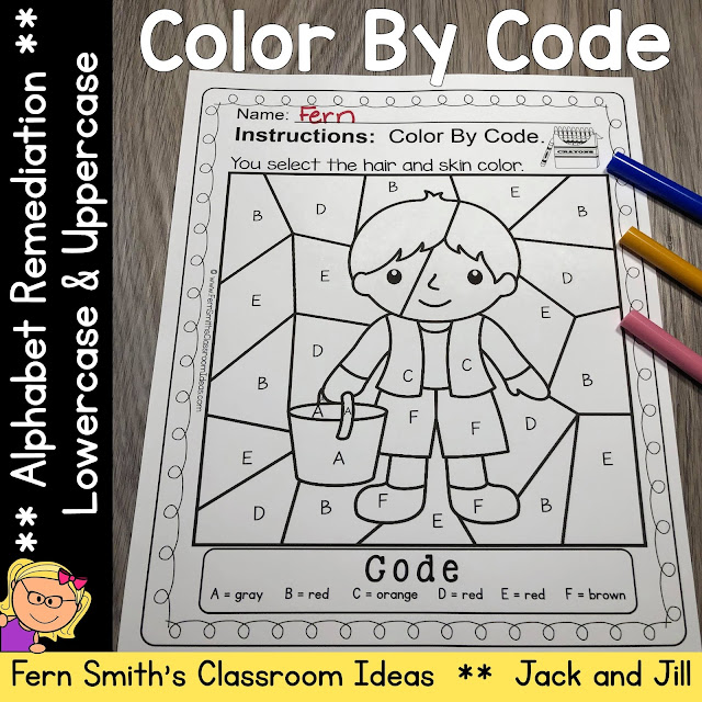 Jack and Jill Went Up the Hill Color By Code Alphabet Remediation for Kindergarteners