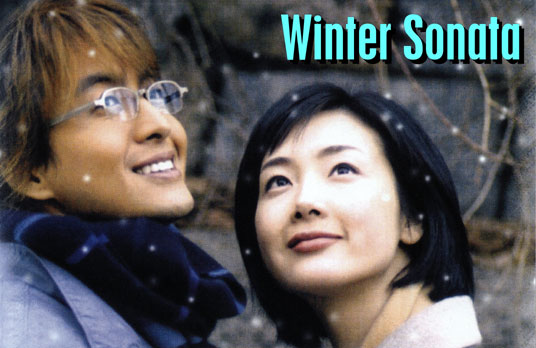 Kata Mutiara Drama Korea Winter Sonata  QWERTY