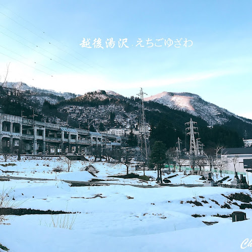 [日本東京] 越後湯澤雪國文學步道散策，漫步感受川端康成的哀愁