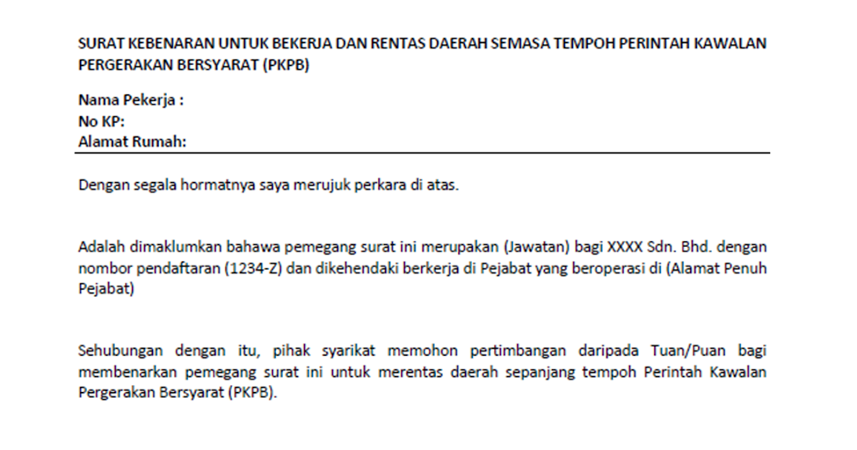 Pkpb Contoh Surat Kebenaran Majikan Untuk Rentas Daerah Dan Negeri