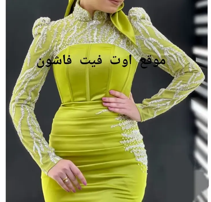 فساتين سهرة مميزة موضة فساتين سهرة 2025