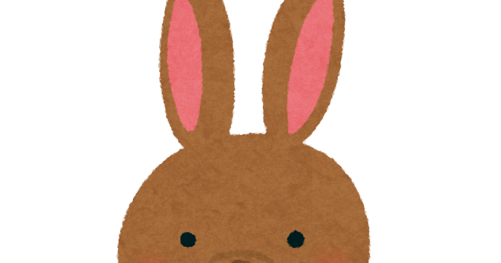 無料イラスト かわいいフリー素材集 茶色いウサギのイラスト