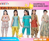 Raksha Bandhan kids dress