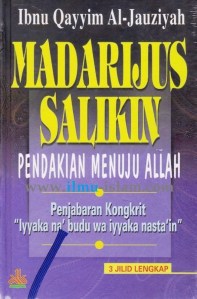 E-Book Manarijus Salikin (Pendakian Menuju Allah)