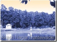 akash-nagar