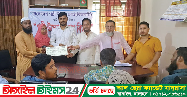 ঘাটাইলে পল্লী উদ্যোক্তা ঋণ বিতরণ