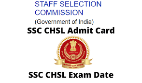 SSC CHSL Tier 1 Admit Card 2022 Download admit Card
