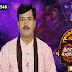 Srikaram Subhakaram-Zee Telugu TV Show Serial Series Full Wiki Info