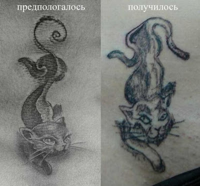 tatuajes fallidos