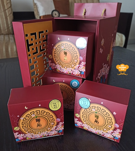 One World Hotel PJ - Zuan Yuan Moon Cakes Collection