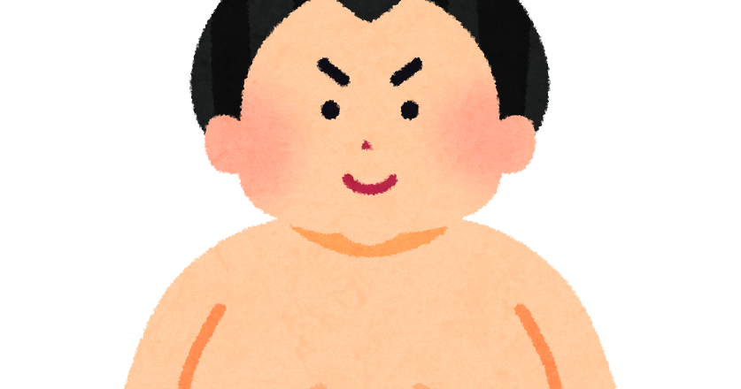 化粧まわしを付けたお相撲さん 力士のイラスト かわいいフリー素材集 いらすとや