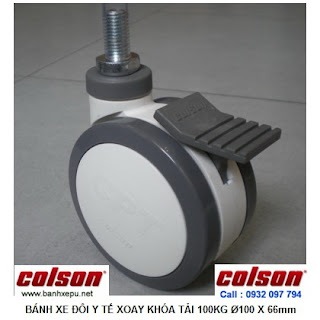 Bánh xe đẩy y tế Colson Mỹ cho máy siêu âm phi 100 | CPT-4854-85BRK4 www.banhxepu.net