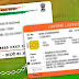 Driving License से जुड़े काम अब घर बैठे Aadhaar Card से होंगे पूरे