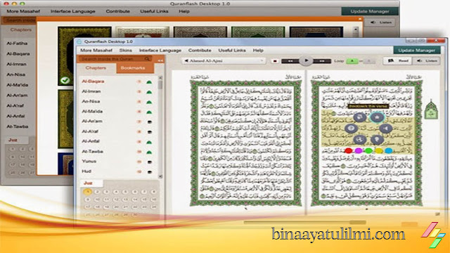 Download Quran Flash For PC