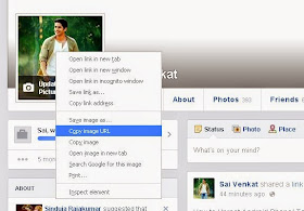  How To View Or Open Facebook Locked Profile Picture - PAKLeet