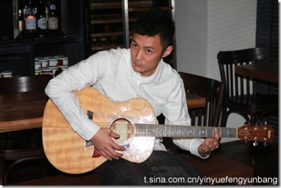 Shawn Yue in white