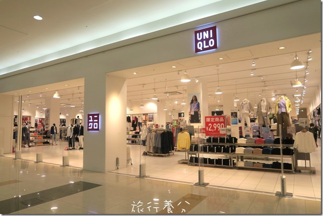高松AEON Mall (28)