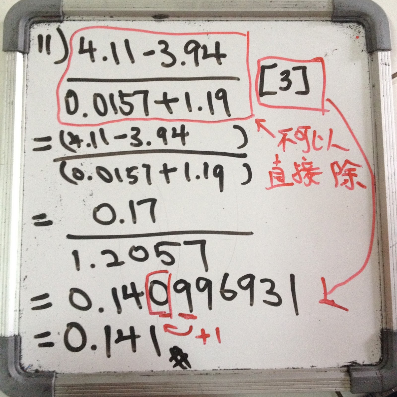 Contoh Soalan Matematik Spm Tingkatan 4 - Selangor u