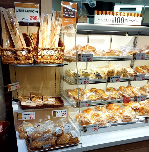 ブレッチェン　関西スーパー富田林駅前店(富田林店)