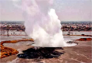 Tempat Wisata Di Sidoarjo, Jawa Timur 1