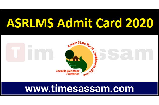 ASRLMS Admit Card 2020
