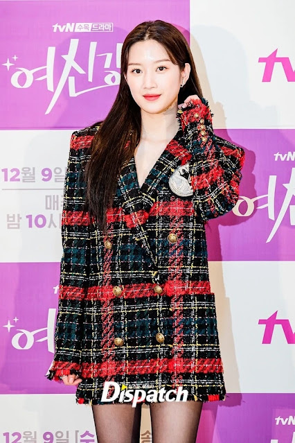Moon Ga Young Cực Gợi Cảm Với Phong Cách Mới