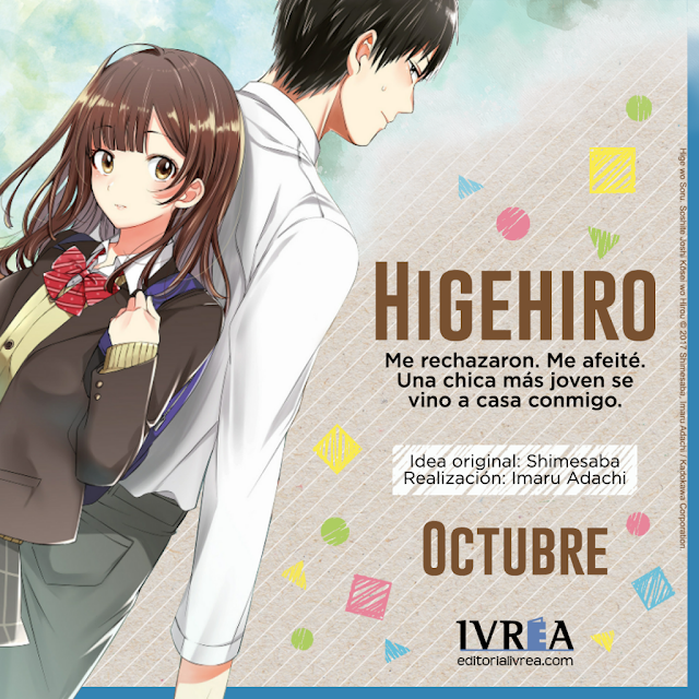 Ivrea publicará HIGEHIRO (Hige wo Soru. Soshite Joshi Kousei wo Hirou.)