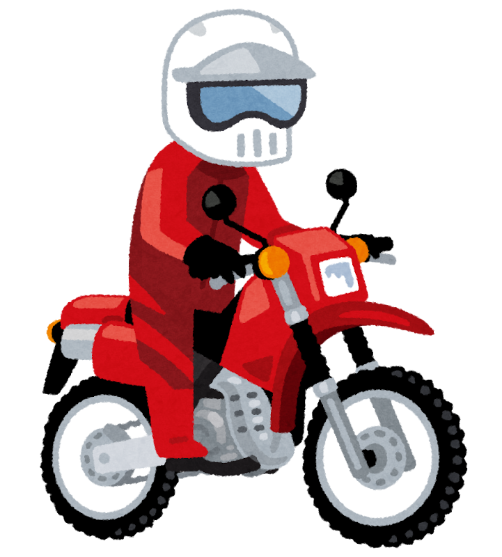 オフロードバイクに乗る人のイラスト かわいいフリー素材集 いらすとや