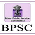 Bihar Public Service Commission (BPSC) recruitment Notification 2022