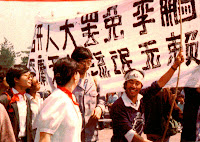 Silencio en recuerdo de las víctimas de la plaza de Tiananmen