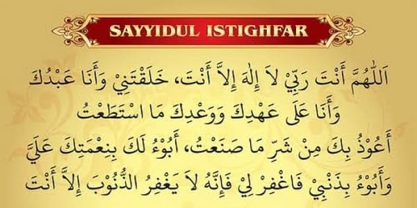 Sayyidul Istighfar