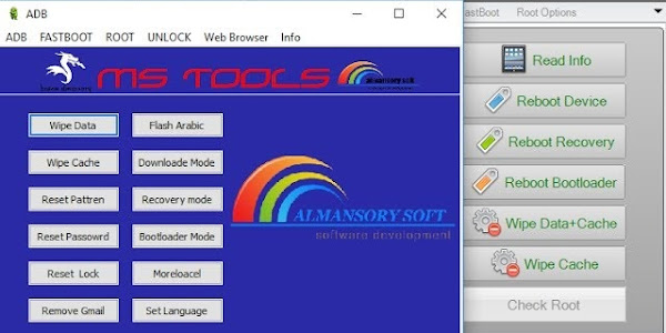 MS Tools V2 Android Reflection Tool Free Download