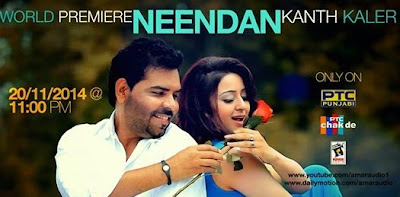 neendan kanth kaler