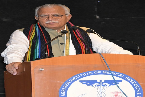 CM-Khattar-opened-treasury-for-Agroha-Medical-College-gifted-more-than-80-crores