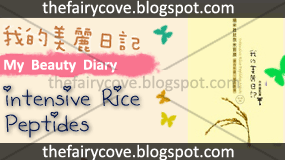 My Beauty Diary Intesive Rice Peptides