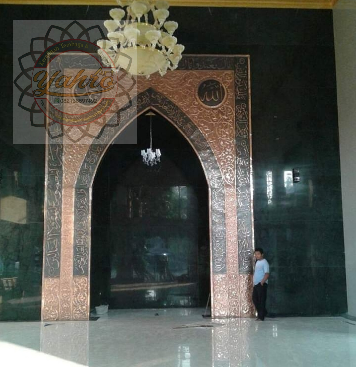 Kaligrafi MIhrab Tembaga Masjid