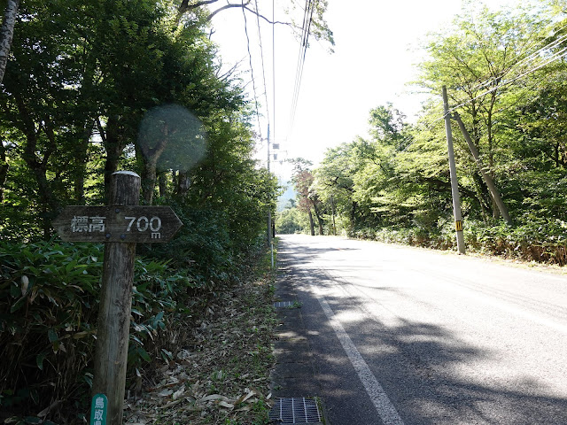 鳥取県道158号大山口停車場大山線