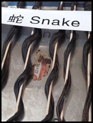 China, Beijing, Night Market, 18 July 2012 (2)