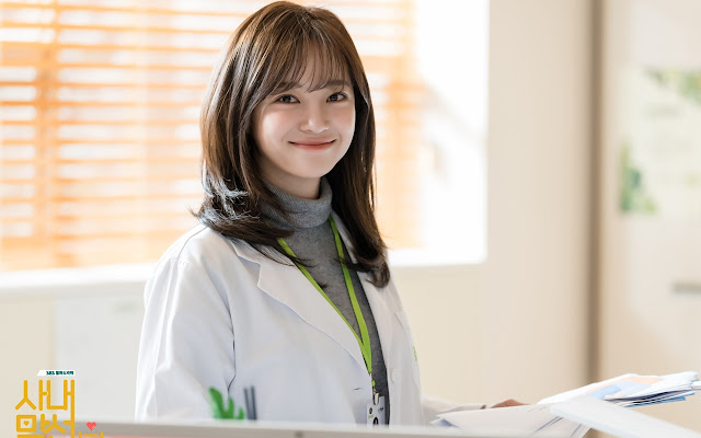Kim Sejeong's Unreasonable Salary Calculation in 'Business Proposal' Triggers Debate