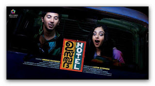 Usthad_Hotel_Movie_Review