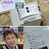 [NAVER]  'Order & Cook' P.O debuts as MC with rap + voice imitations... shy shy