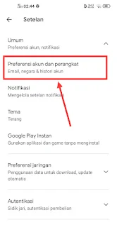 Cara Menghapus Riwayat Pencarian Google Play Store