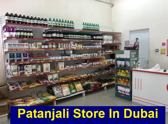 Patanjali Store In Dubai