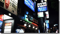 Zankyou no Terror - 04.mkv_snapshot_12.29_[2014.08.01_15.10.56]