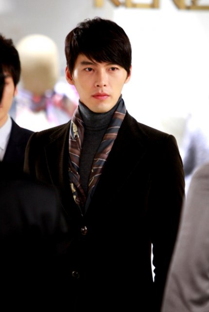 Hyun Bin Secret Garden Coat