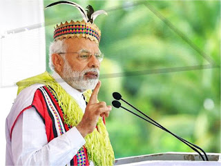 New Name Of Andaman and Nicobar Island | Andaman and Nicobar New Names | PM Modi Changes name Of Andaman and Nicobar Island