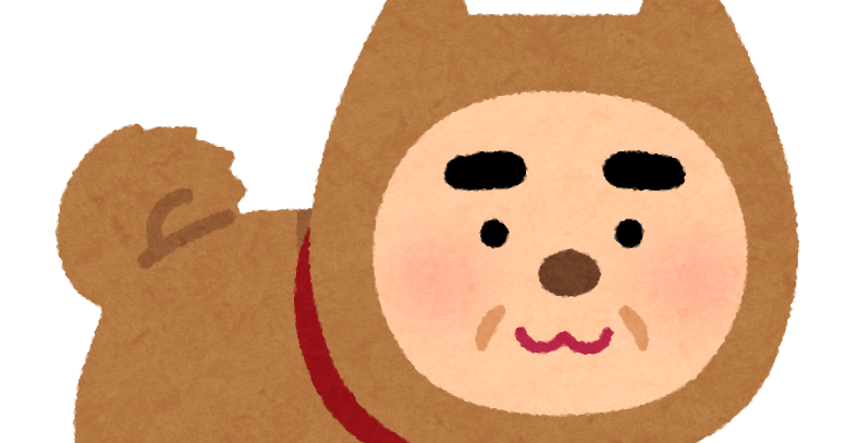 人面犬のイラスト かわいいフリー素材集 いらすとや