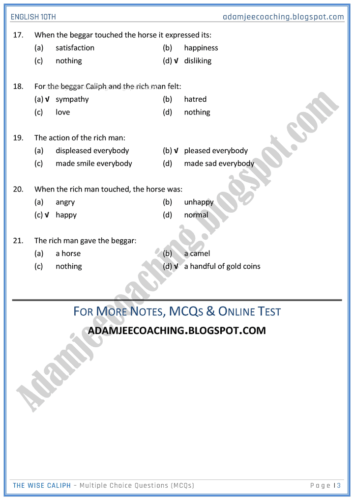 the-wise-caliph-mcqs-english-10th