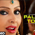 Todh Paan Lyrics – Singh Saab The Great 
