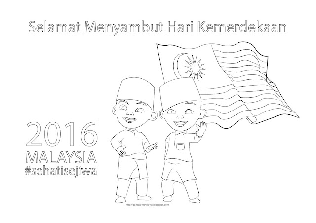 Poster Mewarna Selamat Hari Kemerdekaan 2016 Upin dan Ipin 